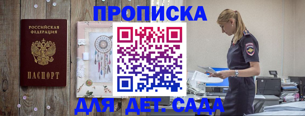 форма 3 в Кондрово